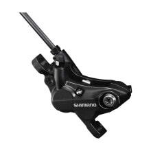 SHIMANO BR-MT520 / BL-MT501 Rear Disc Brake Caliper