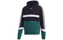 Мужские толстовки adidas Originals (Адидас Ориджиналс)