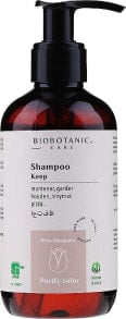 Farbschutzshampoo mit Hagebutte - BioBotanic Purify Color Keep Shampoo Rosehip