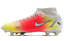 Nike Superfly 8 刺客 14 Academy MDS FG/MG 银黄色 / Бутсы футбольные Nike Superfly CV0948-108