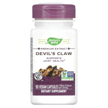 Devil's Claw, 700 mg, 90 Vegan Capsules (350 mg per Capsule)