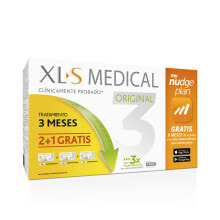 Витамины и БАДы по назначению Xls-Medical