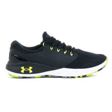 Men's running shoes