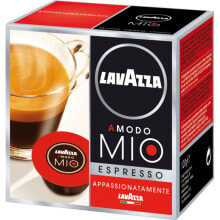 Капсулы для кофемашин Lavazza