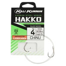 KALI Hakko Chinu Tied Hook