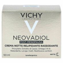  VICHY