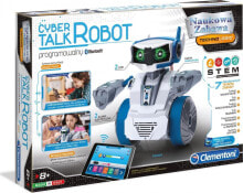 Купить игрушечные роботы и трансформеры для мальчиков Clementoni: Игровой робот "Говорящий Кибер Робот" Clementoni