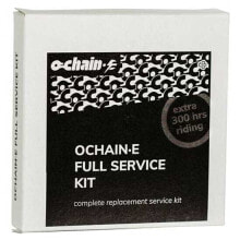  OCHAIN