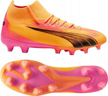 Football boots