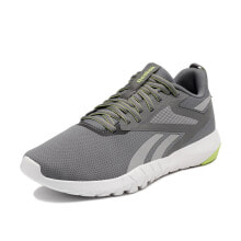 Men's running shoes