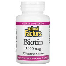 Natural Factors, Биотин, 1000 мкг, 90 вегетарианских капсул
