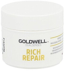 Маски и сыворотки для волос Goldwell купить от $9