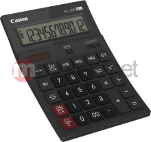 School calculators