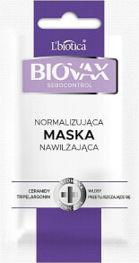 Купить маски и сыворотки для волос BIOVAX: Normalisierende talgregulierende Kopfhautmaske