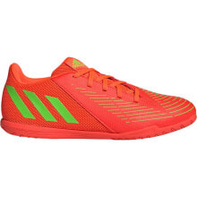 Мужская спортивная обувь для футбола Adidas (Адидас)