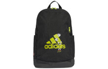 adidas Cleofus图形经典 书包背包双肩包 男女同款 黑色 / Рюкзак Backpack Adidas Cleofus GJ0980