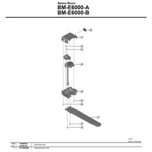 Аксессуары и запчасти для электротранспорта Shimano купить от $18