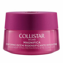 Eye skin care products COLLISTAR