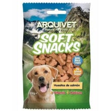 Купить лакомства для собак Arquivet: Закуска для собак Arquivet Soft Snacks Salmon Рыба 100 g