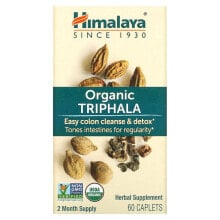 Organic Triphala, 30 Caplets