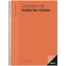 Школьные тетради, блокноты и дневники Additio