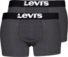 Men's underpants