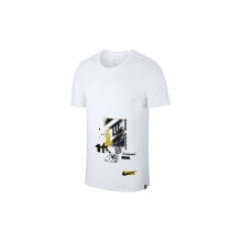 Men's T-shirts