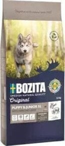 Dry dog food