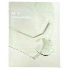  Abib