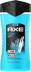  Axe