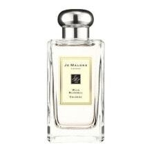  Jo Malone