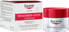 Tagescreme für trockene Haut - Eucerin Volume Filler Day Dry Skin