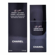 Moisturizing and nourishing the skin of the face CHANEL