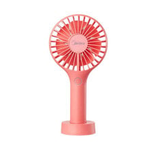 Midea Handheld Fans / Halterneck Fans