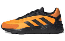 adidas neo Crazychaos 2.0 复古运动休闲鞋 黑橙 / Кроссовки Adidas neo Crazychaos 2.0 GZ3815