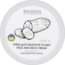 Gesichts- und Halscreme mit Gurkenextrakt - Bioton Cosmetics Face & Neck Cream SPF 10