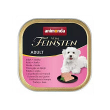 Wet food Animonda Vom Feinsten Turkey Hamburgers 150 g