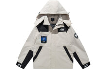 Купить мужские куртки Hummel: Куртка утепленная Hummel J224PZ271