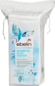 ebelin Hygiene products and items