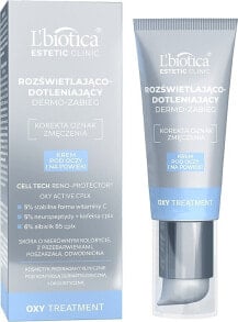 Eye skin care products