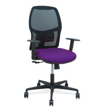 Office Chair Alfera P&C 0B68R65 Purple