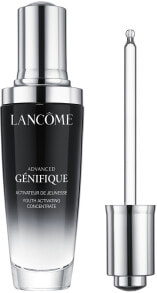  LANCOME