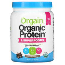 Суперфуды Оргаин, Органический протеин и порошок из суперфудов, растительная, сливочная шоколадная помадка, 510 г (1,12 фунта)
