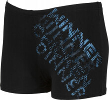 Men's underpants