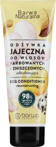 Regenerierende Haarspülung für gefärbtes und geschädigtes Haar mit Eiprotein und Mandelöl - Barwa Natural Conditioner Tube