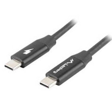 LANBERG CA-CMCM-40CU-0005-BK 50 cm USB-C Cable