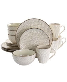 Elama honey Dinnerware Set of 16 Pieces