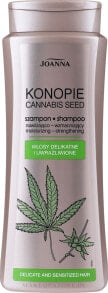 Feuchtigkeitsspendendes, kräftigendes Shampoo für feines, empfindliches Haar - Joanna Cannabis Seed