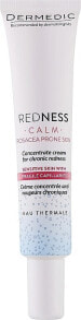 Cremekonzentrat für zu Couperose neigende Haut - Dermedic Redness Calm Concentrate Cream For Chronic Redness