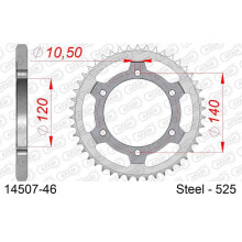 AFAM 14507 rear sprocket купить онлайн